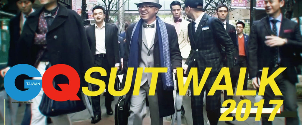 GQ Suit Walk 2017 Best Dressed Men Award